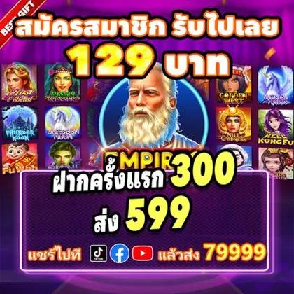 A97 A97