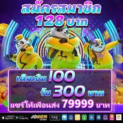 A97 A97