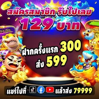 A97 A97