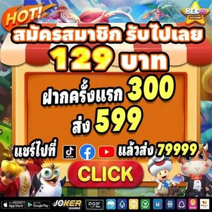 A97 A97