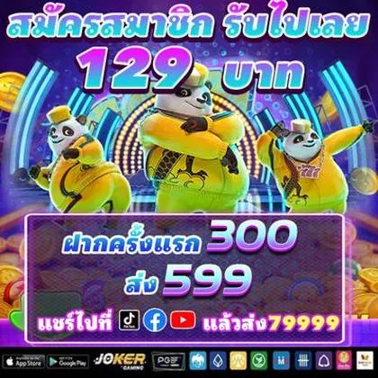 A97 A97